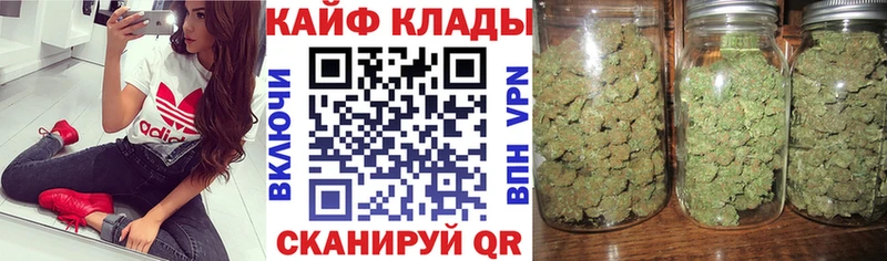 Купить КЕТАМИН  Cocaine  Меф  Марихуана  ГАШИШ  Великие Луки