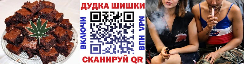 Cannafood марихуана  Купить закладки  Великие Луки 