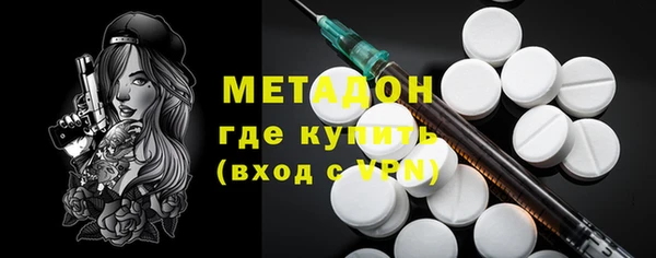 индика Бугульма