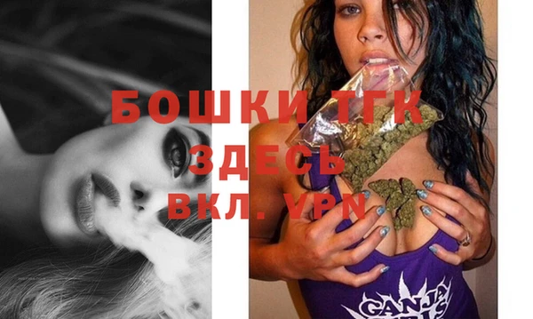 ПСИЛОЦИБИНОВЫЕ ГРИБЫ Бронницы