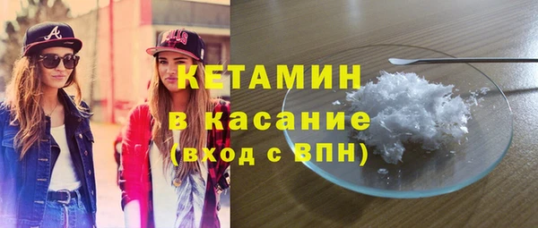 индика Бугульма
