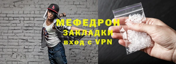 ПСИЛОЦИБИНОВЫЕ ГРИБЫ Бронницы