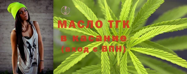 ПСИЛОЦИБИНОВЫЕ ГРИБЫ Бронницы